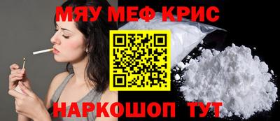 тгк Рязань