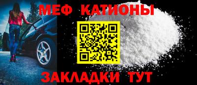 амфетамин Рыбинск