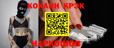 тгк Рязань