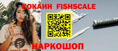 тгк Рязань