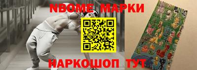 тгк Рязань