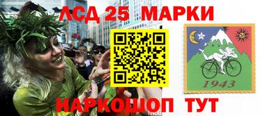 амфетамин Рыбинск