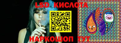 мдпв Рузаевка