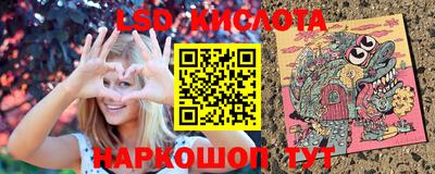 тгк Рязань