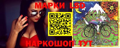 тгк Рязань