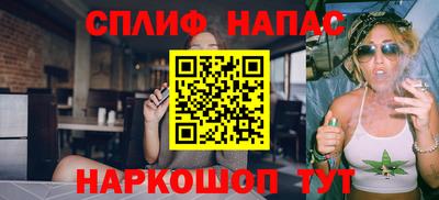 амфетамин Рыбинск