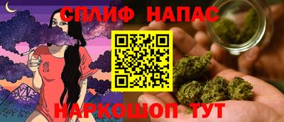 амфетамин Рыбинск