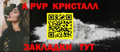 тгк Рязань