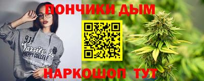 тгк Рязань