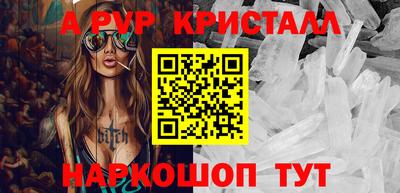 тгк Рязань