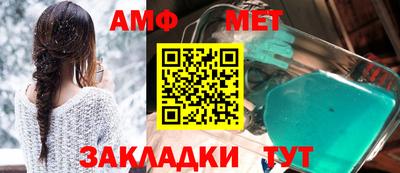 тгк Рязань