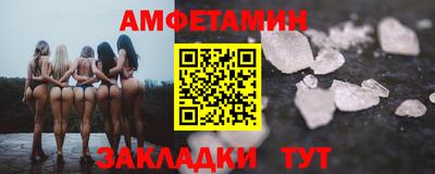 мдпв Рузаевка