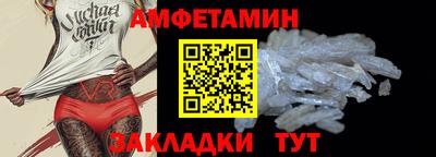 мдпв Рузаевка