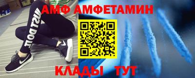 мдпв Рузаевка