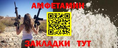 тгк Рязань