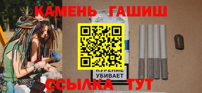 тгк Рязань
