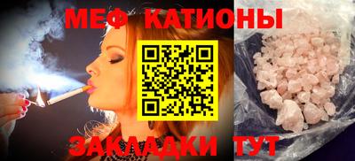 мдпв Рузаевка