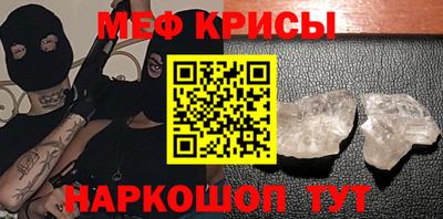 тгк Рязань