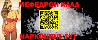 тгк Рязань