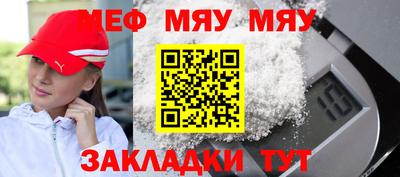 мдпв Рузаевка