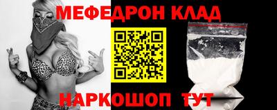 мдпв Рузаевка