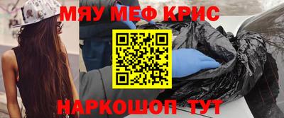 тгк Рязань